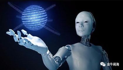 人工智能軟件開發(fā) 悄然興起的財富機遇