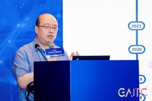 華宇軟件亮相2023全球人工智能技術(shù)大會(huì)，探索法律科技領(lǐng)域大語(yǔ)言模型應(yīng)用