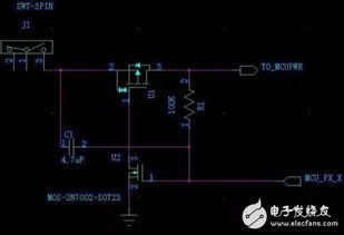 模擬集成電路設(shè)計(jì)入門 從理論到實(shí)踐的全面指南
