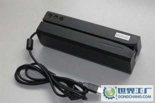 MSR 605與MSR-606 全三軌磁卡讀寫器的專業(yè)之選