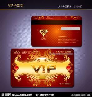 專業(yè)印刷供應(yīng) 探索磁條卡、密碼卡、IC卡與PVC卡的制造世界