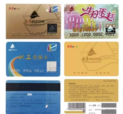 月滿中秋，禮滿銀座——銀座貴賓卡專屬之享